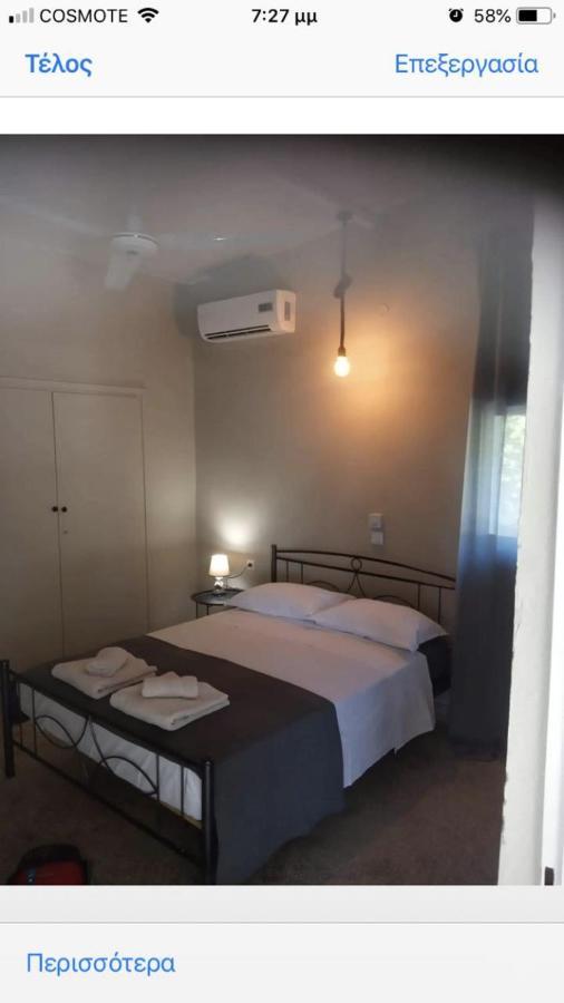 Hostel Αγρόκτημα Χελωναριά - Agroktima Chelonaria Chrani Exterior foto